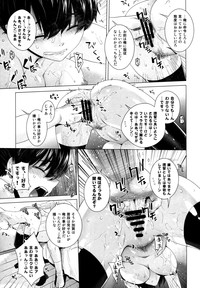 第29页图