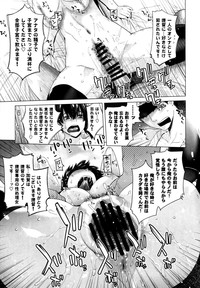 第37页图
