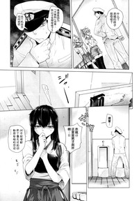 第9页图