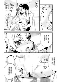第17頁圖