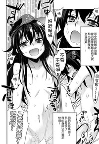 第21页图