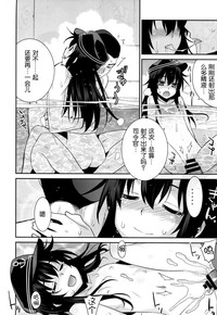 第25页图