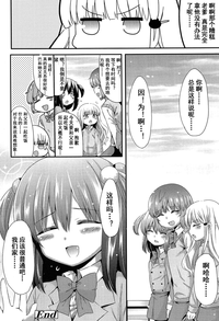 第21頁圖