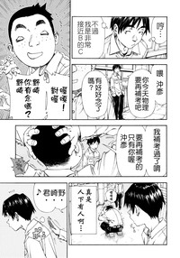 第101页图