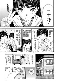 第105页图