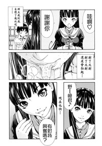 第109页图
