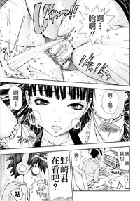 第113页图