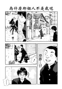 第129页图