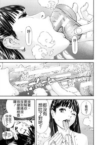 第133页图