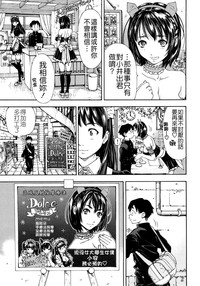 第13页图