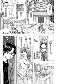 第149页图