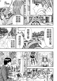 第153页图