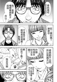 第165页图