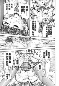 第169页图