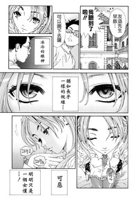 第177页图