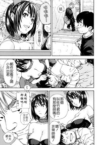 第17页图