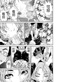 第181页图