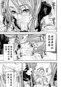 第217页图