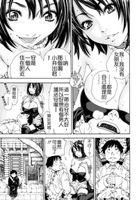 第21页图
