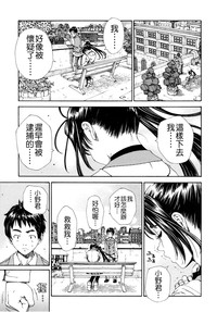 第69页图
