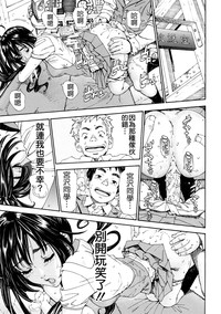 第73页图