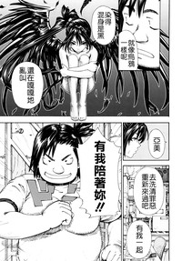 第97页图