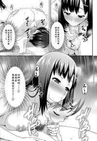 第13页图