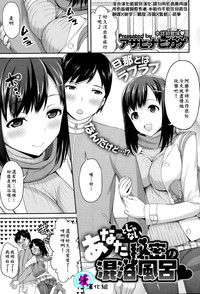 第1页图