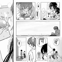 第21页图