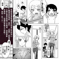第25页图