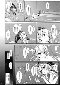 第25頁圖
