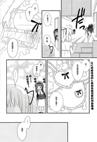 第17页图