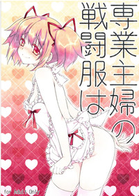 第1页图
