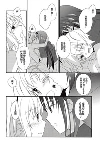 第21页图