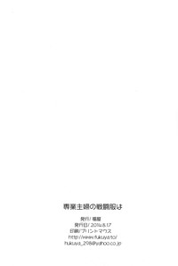 第25页图