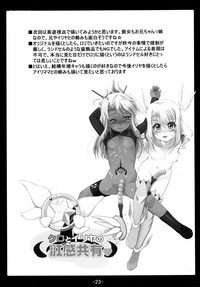 第25页图