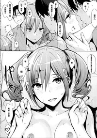 第17頁圖