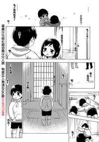 第21页图
