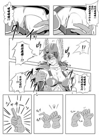 第13頁圖