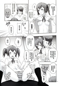 第17頁圖