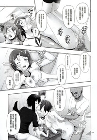 第29頁圖