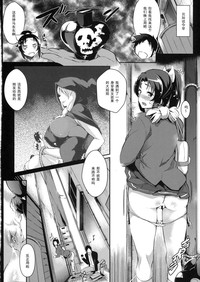 第9页图