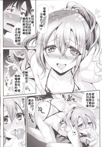 第17页图
