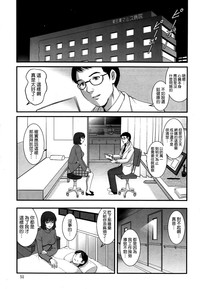 第5頁圖
