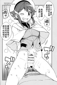 第25页图