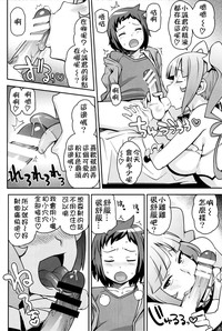 第9页图