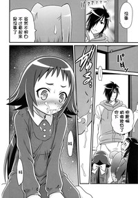 第17页图