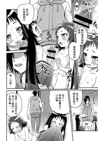 第21页图