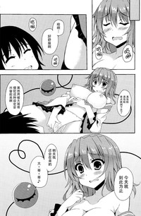第21页图