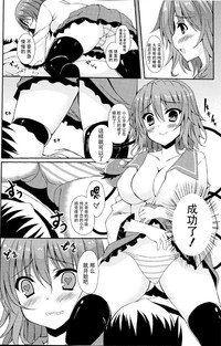 第5页图